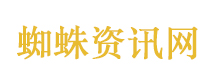 冒险岛2